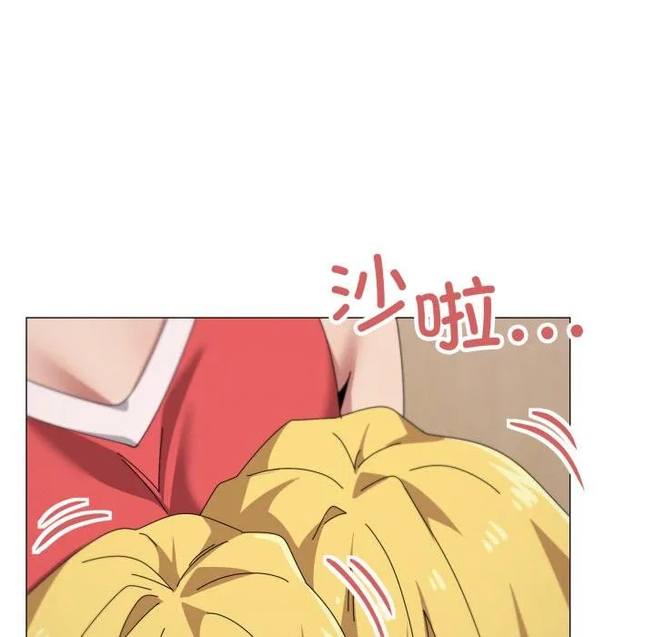 家人之间这样不好吧第75話