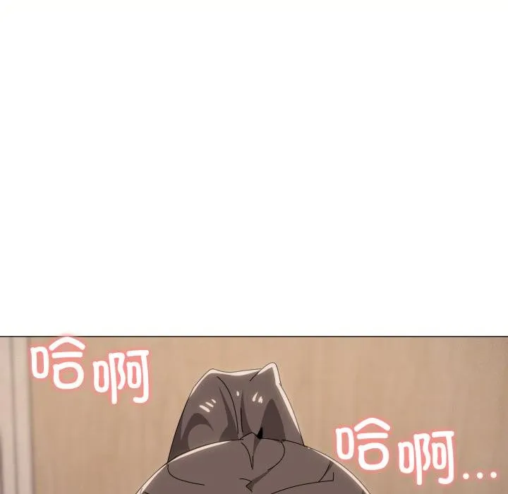 家人之间这样不好吧第75話