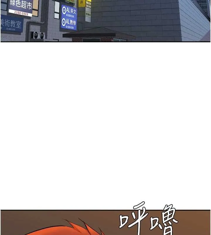 罪愛人妻第12話-老公在旁邊也忍不住