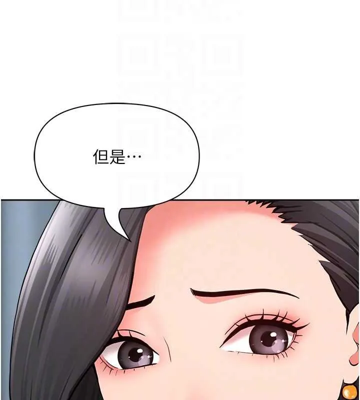 罪愛人妻第12話-老公在旁邊也忍不住