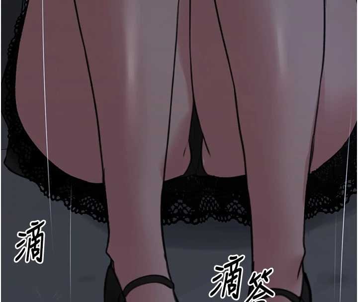 垃圾堆捡到宠物系萌妹第27話-成為我的女人吧