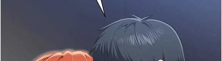 倒追遊戲第29話-妳被威脅還這麼享受啊