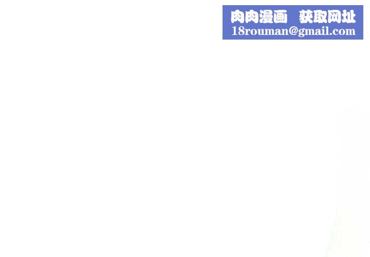 配角的生存任务第43話