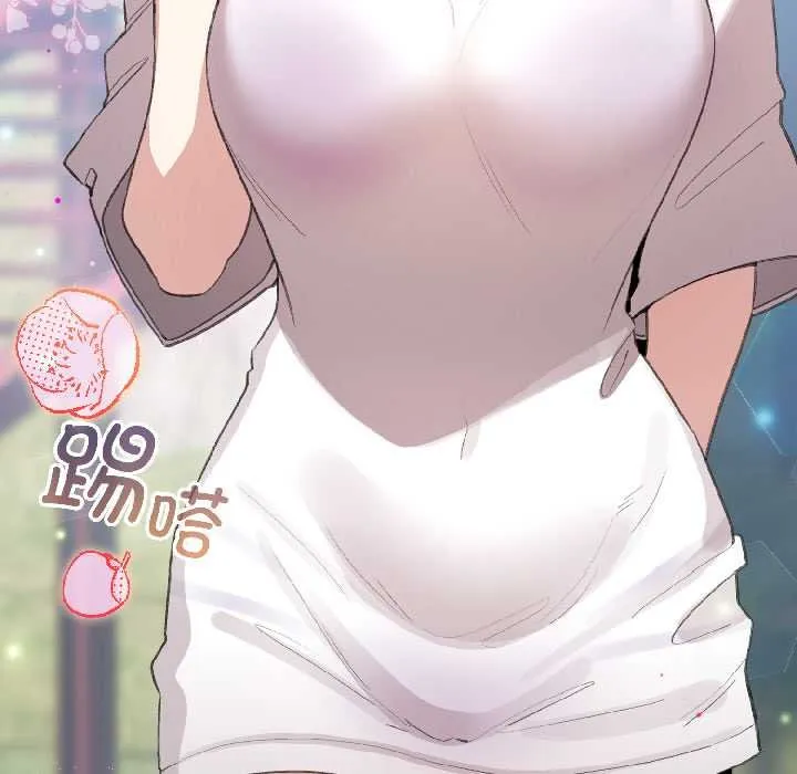 配角的生存任務第43話