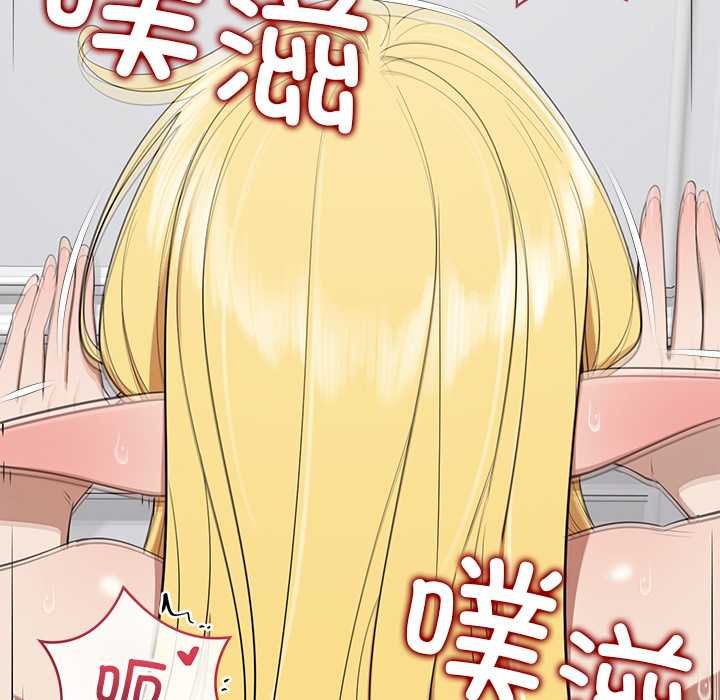 公主殿下要收种子啦!第11話