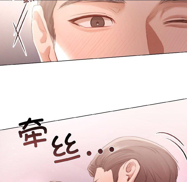 契约的代价第6話