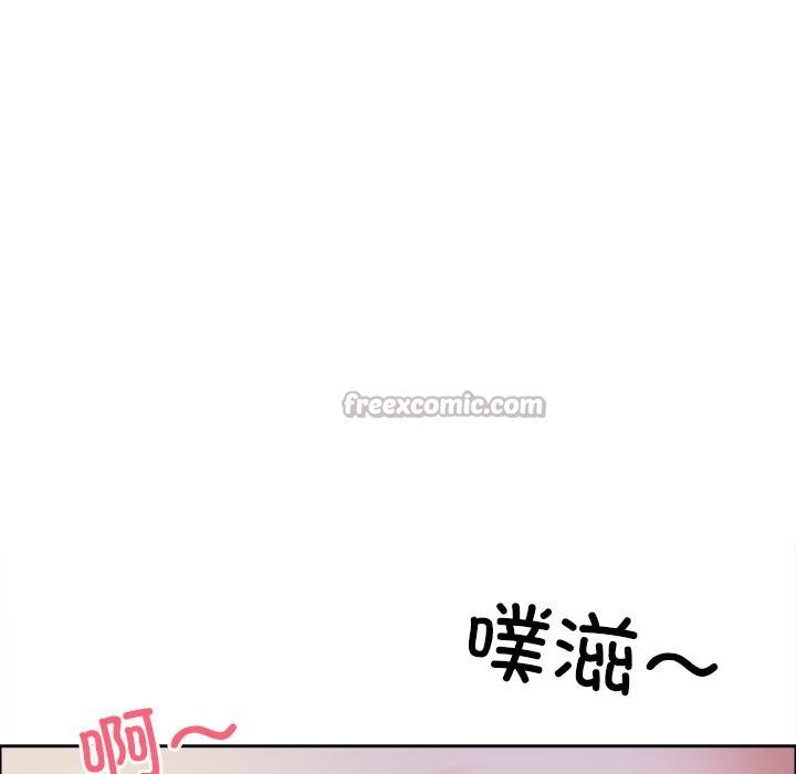 最强男人第53話