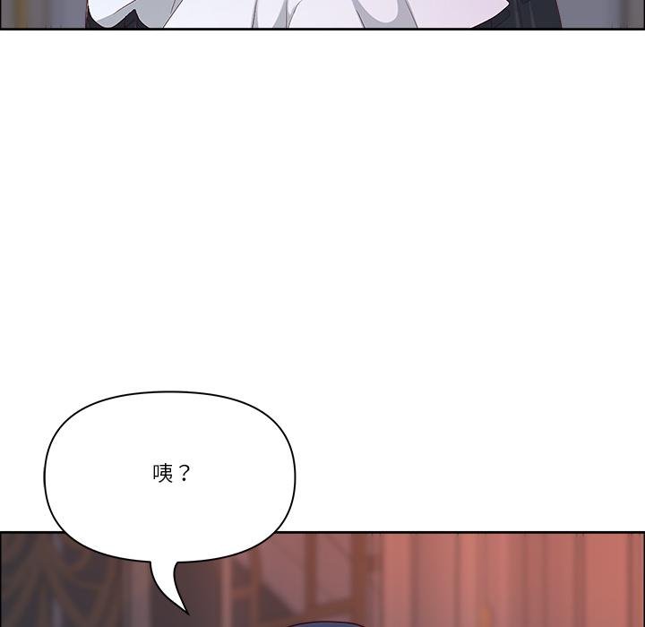 最强男人第53話