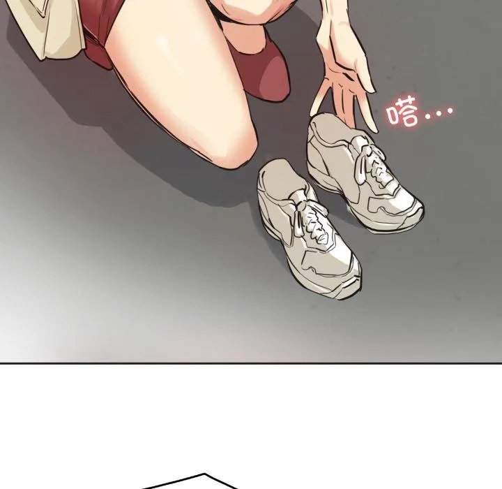 爸爸也瘋狂第38話