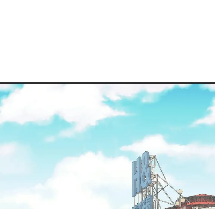 我的傻瓜男友第40話