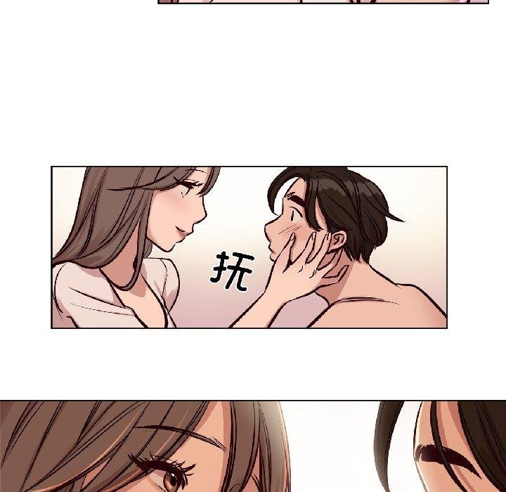 赎罪营第25話