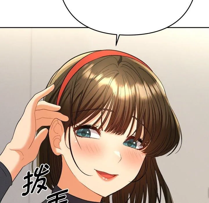 她們教會我的事第11話