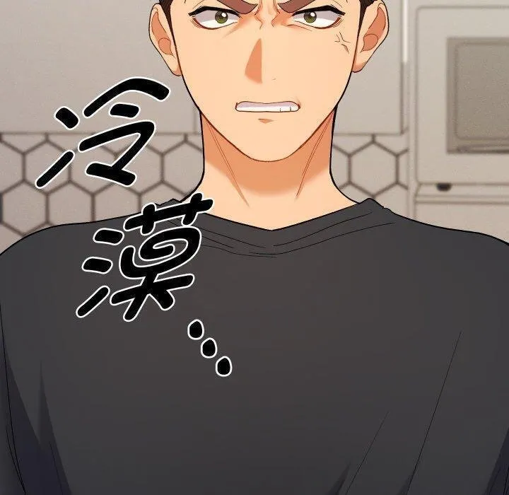 她們教會我的事第11話