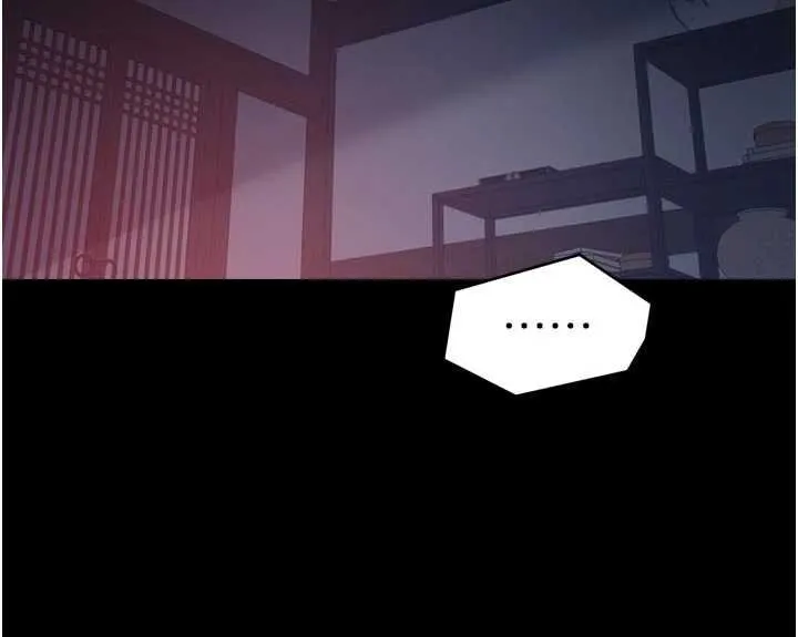 最強家丁第66話-一切由我結束