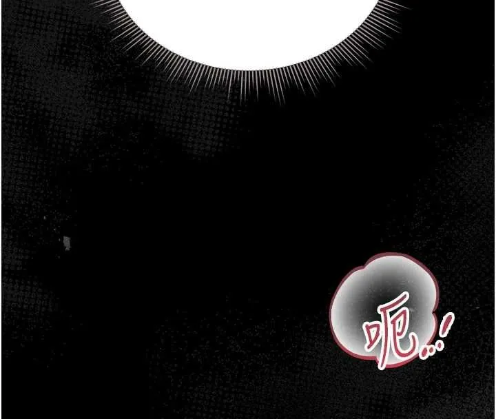 獵艷琯理員第20話-藏在絲襪下的誘人嫩鮑
