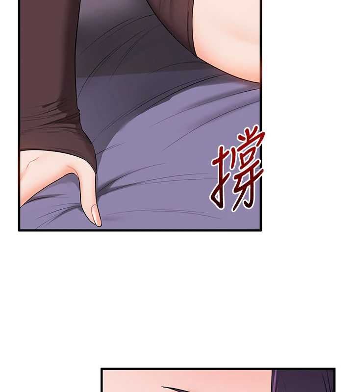 玩转学姊第90話-使出調教姿勢加入混戰