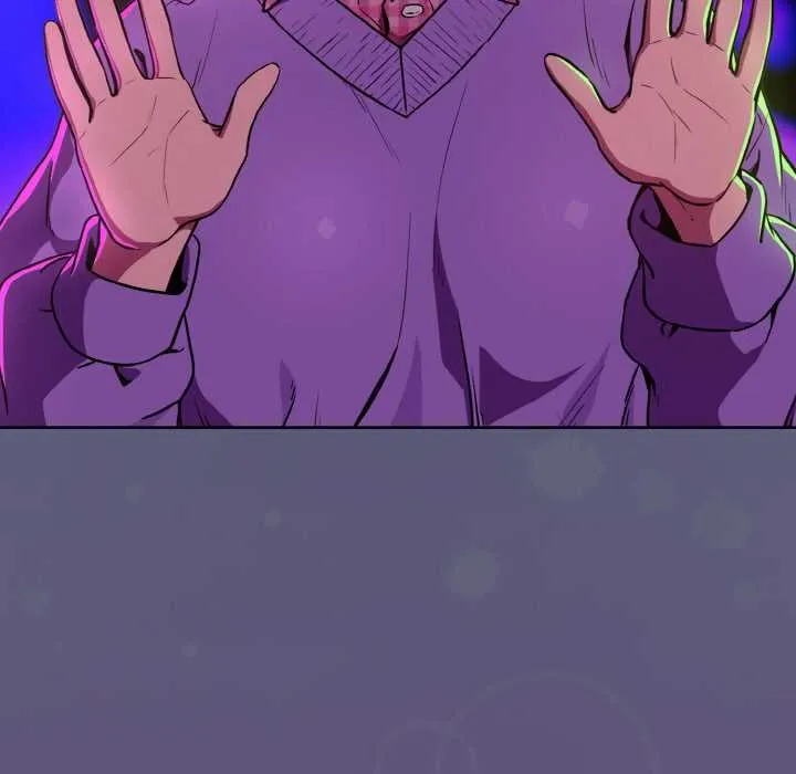 下班后的例行恋爱第85話