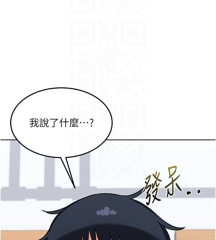 熟女交换计画第49話-可優阿姨的泳衣誘惑