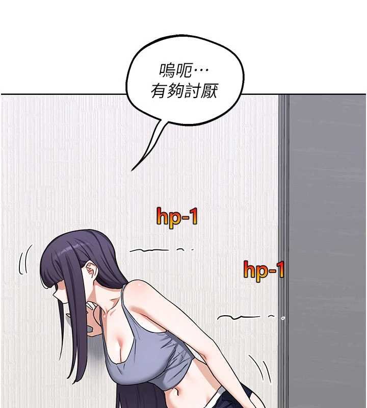 熟女交换计画第49話-可優阿姨的泳衣誘惑