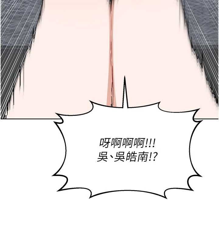 熟女交换计画第49話-可優阿姨的泳衣誘惑