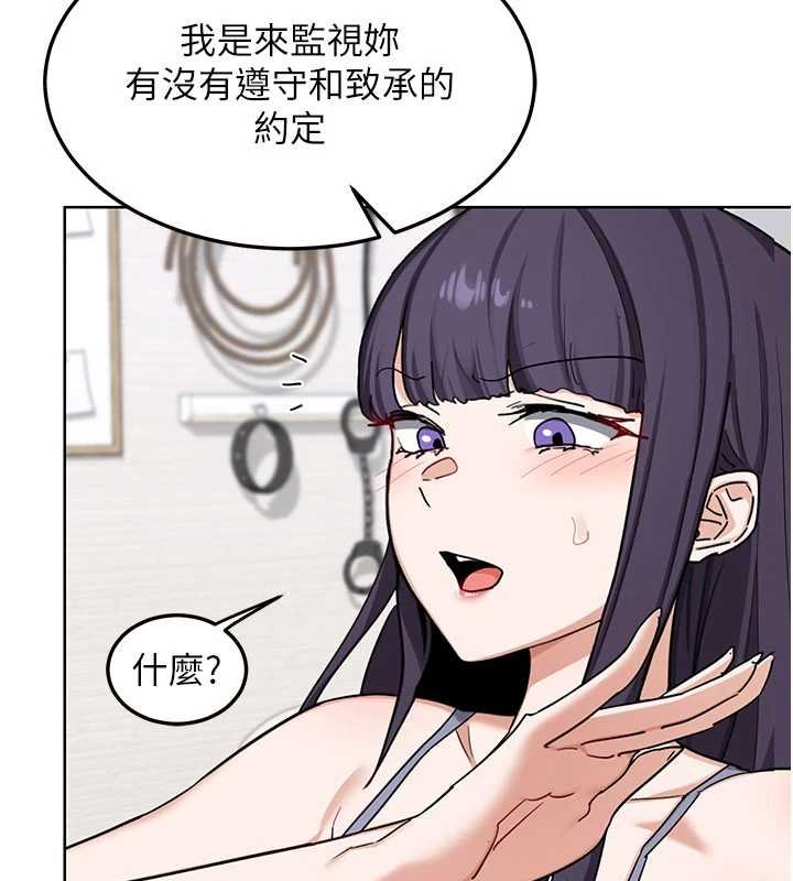 熟女交换计画第49話-可優阿姨的泳衣誘惑