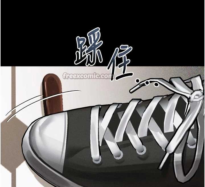堕落物语2第38話-與人妻建立主僕契約
