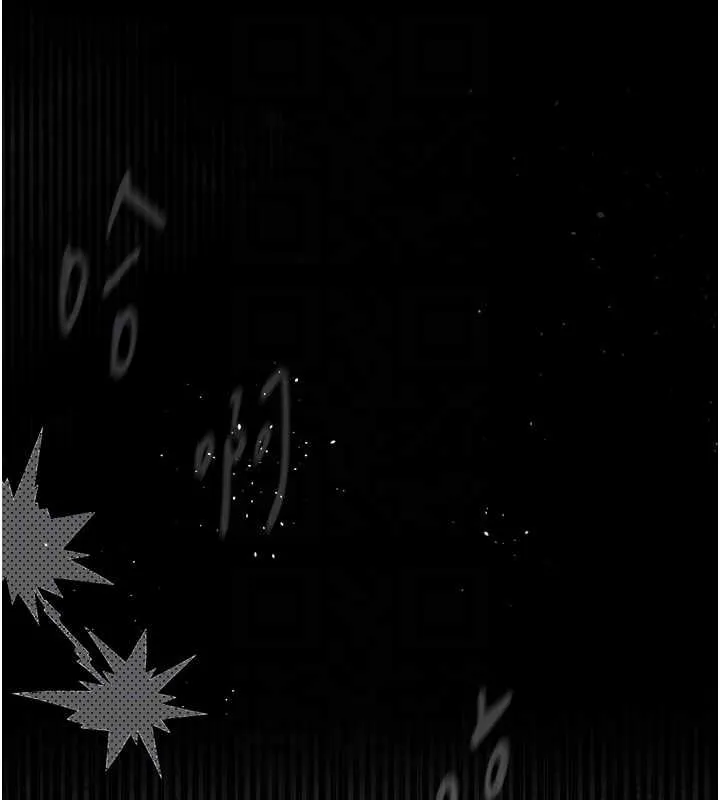 墮落物語2第38話-與人妻建立主僕契約