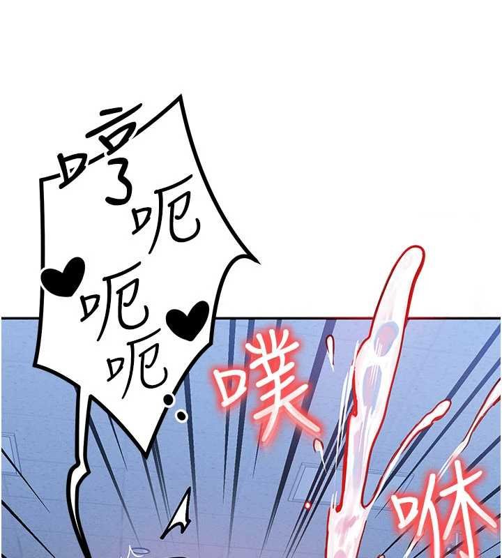 等价交换人生第41話-在教室調教小母狗♥