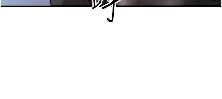 等價交換人生第41話-在教室調教小母狗&hearts;