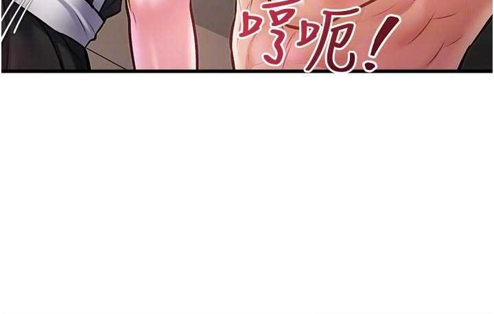 特色新视界第18話-貓草味肉棒成癮的母貓