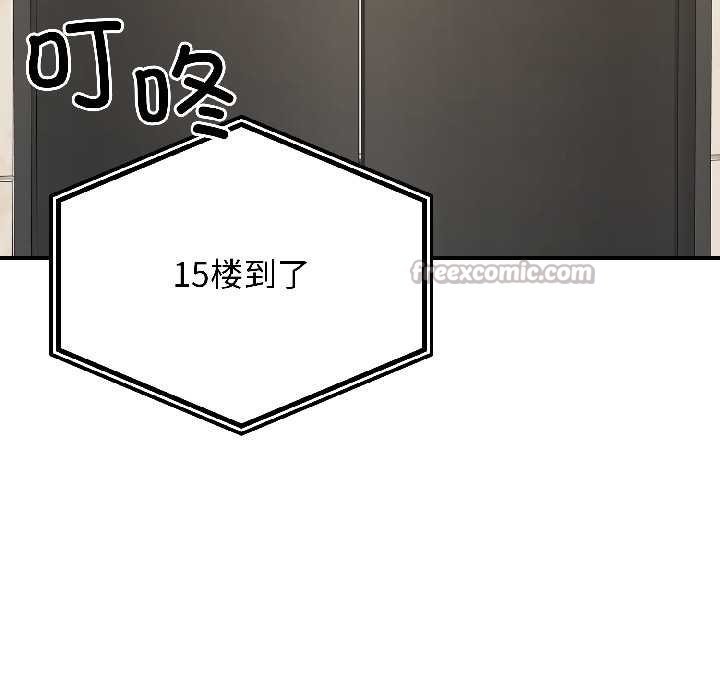 悖岛审判第7話