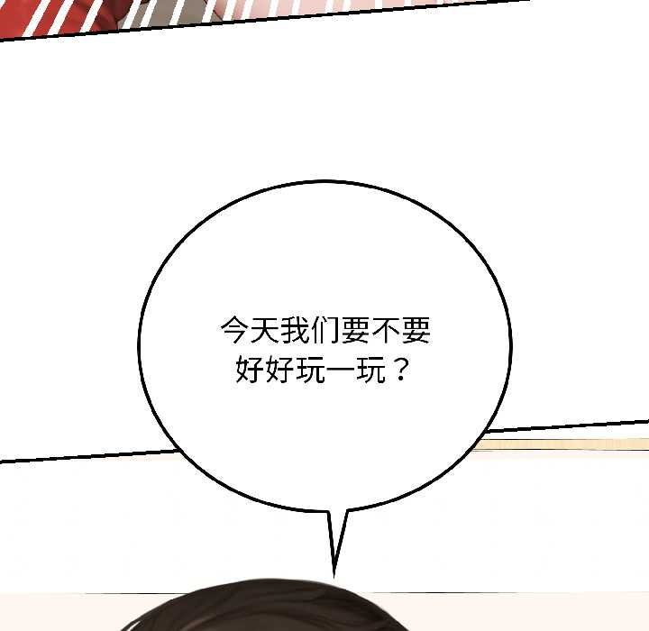 悖岛审判第7話