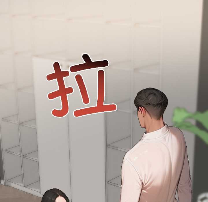 悖岛审判第7話