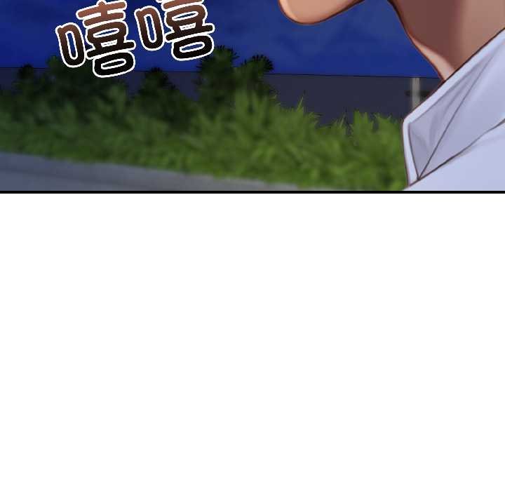 悖岛审判第7話