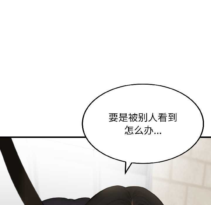 悖岛审判第7話