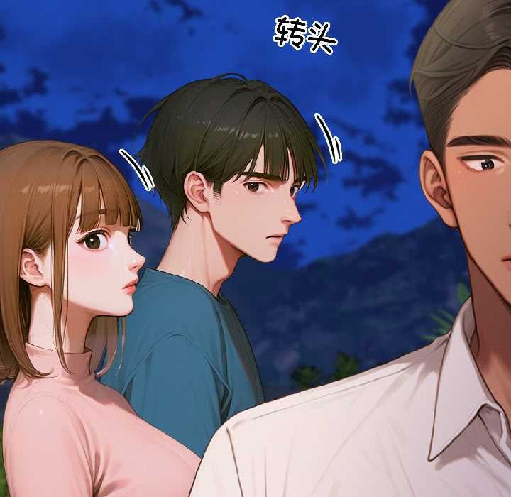 悖岛审判第7話