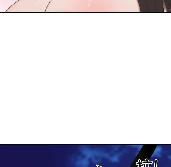 悖島審判第7話