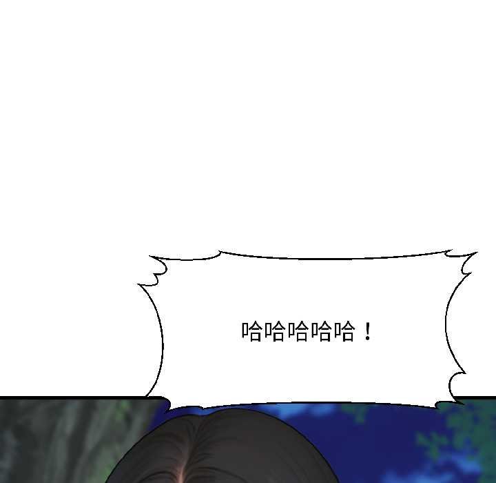 悖岛审判第7話