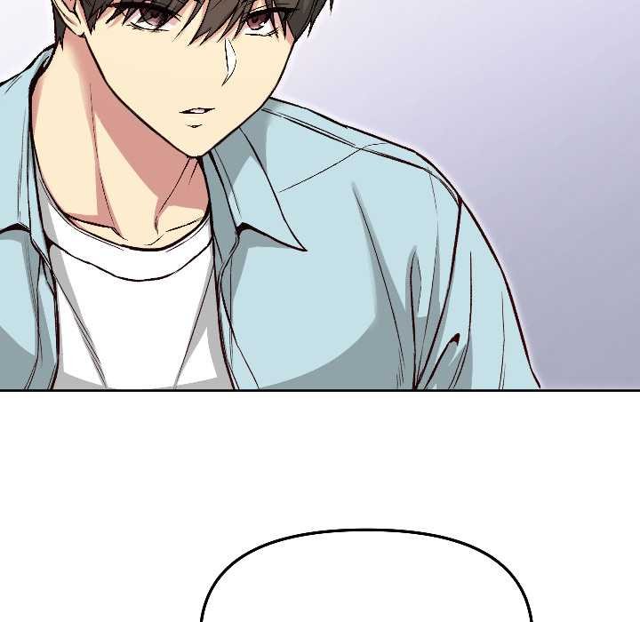 匿名圈套第4話