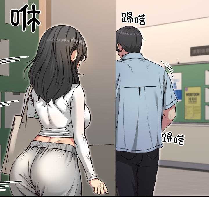 匿名圈套第4話
