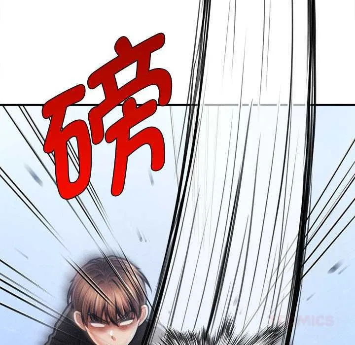 會長家的小兒子第44話
