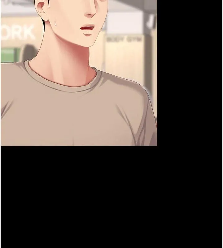 復仇母女丼第131話-可蕎的贖罪之路