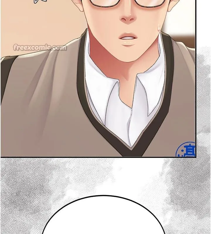 復仇母女丼第131話-可蕎的贖罪之路