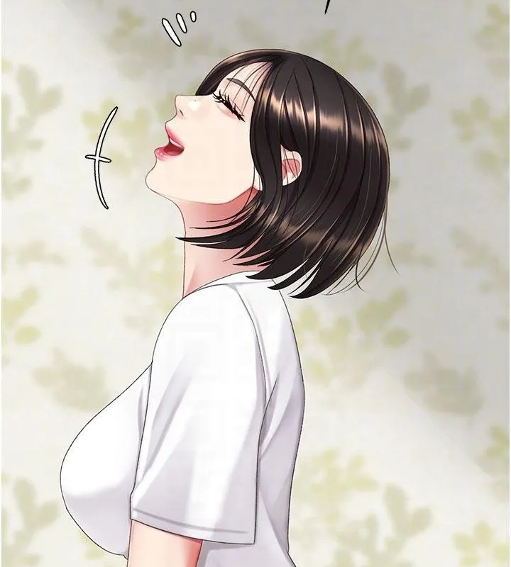 復仇母女丼第131話-可蕎的贖罪之路