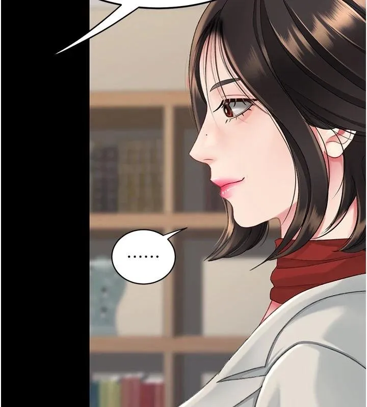 復仇母女丼第131話-可蕎的贖罪之路