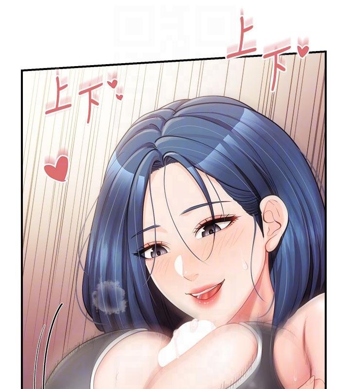 报告女班长:一根突起第32話-慾火焚身的姐姐&hearts;
