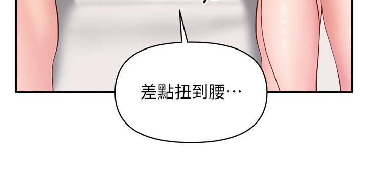 报告女班长:一根突起第32話-慾火焚身的姐姐&hearts;