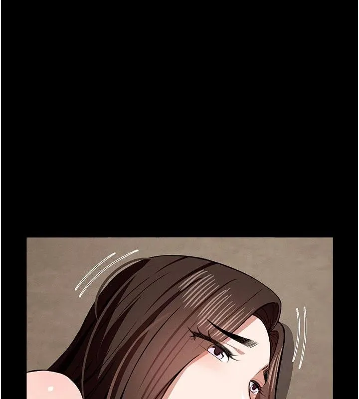 屍變家園:以身相許第23話-要把我哄得服服貼貼?