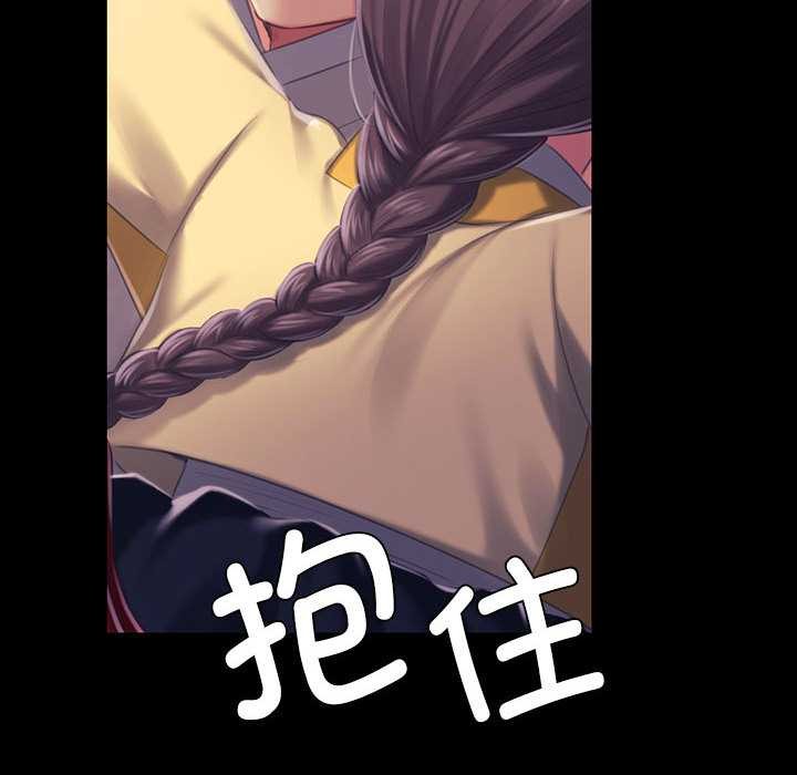 小姐第100話