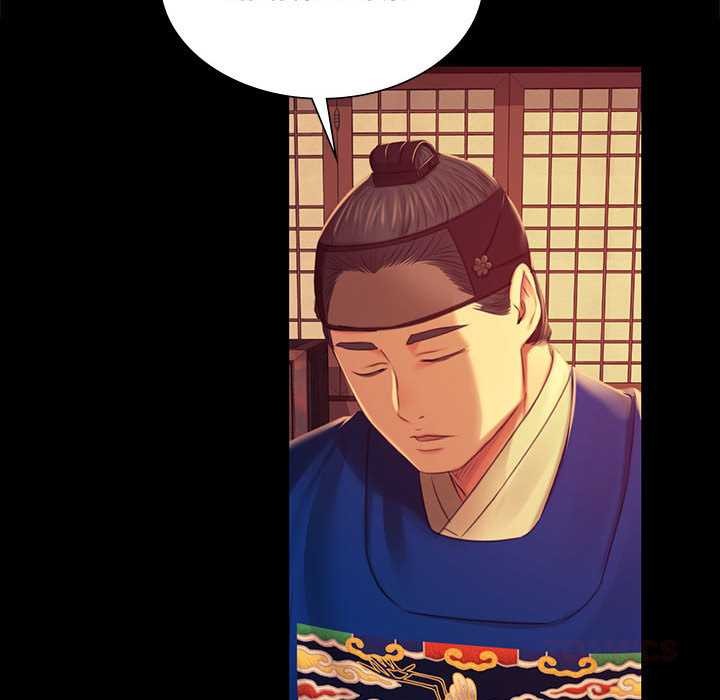 小姐第100話